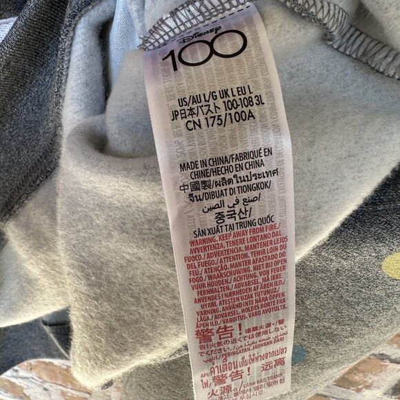 Disney Wonderful World of Color 100 Crewneck Sweatshirt Gray Women's Size L‎ - Picture 7 of 12